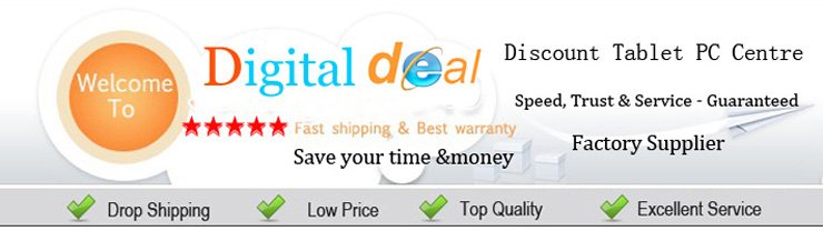 Digitaldeal Tablet