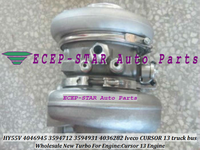HY55V 4046946 3594712 3594931 3594932 Turbocharger TURBO For Iveco Truck with Cursor 13 Engine (2)