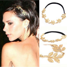Womens Fashion Gold Alloy Romantic Olive Branch Leaves Head Bands Elastic Hair Accessories Jewelry A1163