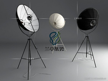 Modern Fortuny Ornaments Floor Lamp Adjustable Satellite Shape font b Photo b font font b studio