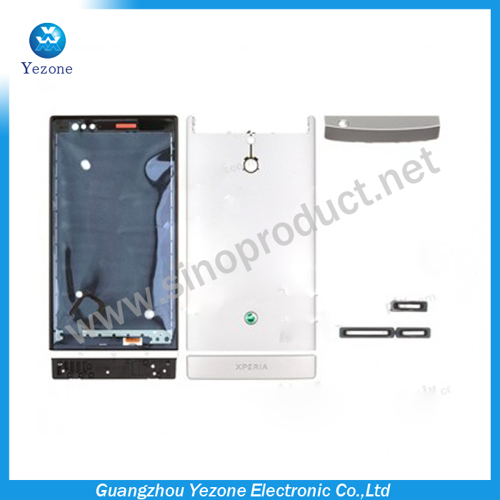 OEM_Sony_Xperia_P_LT22i_Complete_Housing_Silver
