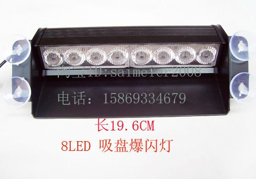 8LED4