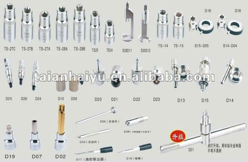 HY-Common rail fuel injector and pump tool kits for assembling and disassembling 35pieces