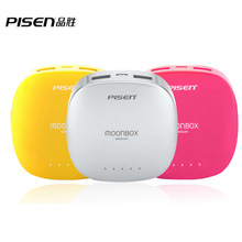 PISEN MoonBox Mobile Power Bank Portable Charger 6000mAh External Battery Dual USB 2A/1A for Apple Android Mobile Tablets Color