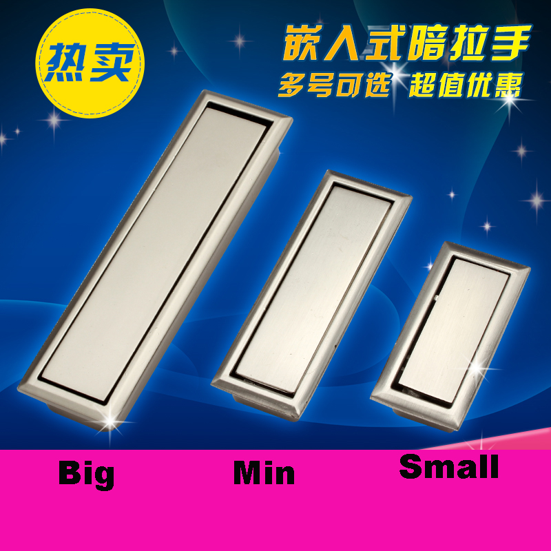 Promoción de Manijas De Puerta Moderna - Compra Manijas De Puerta