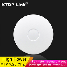 White Plastic MT7620N chip 8MB flash 64MB ram 11n 300Mbps wifi POE ceiling mount openwrt dd-wrt tomato wireless access point ap
