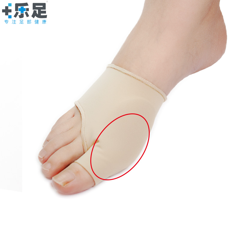 foot care tool use Silicone Protective Cover Hallux valgus