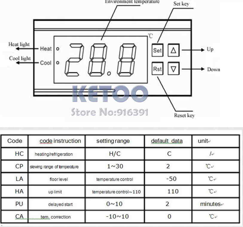 Схема подключения mh1210w