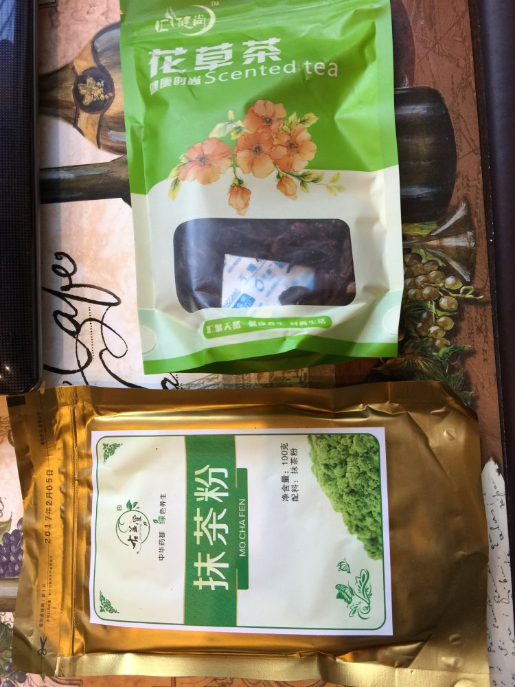Very good quality! All tea (7ps) is very good! Sanks to seller! Чай приехал в Москву за 2 недели. Пуэр конечно не 50 лет, а 5-7. Улунг очень даже вкусный. Весь чай свежий, без пыли и тд. Вообщем или просто повезло с продавцом, или у него и правда есть норм чай. Дело не в цене, а в том, что в магазинах даже элитный чай часто плохой. Так что я продолжу эксперимент с заказами в Китае:)