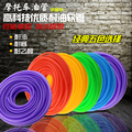 oil tube motorcycle accessories oil pipe water pipe car hose pipe plastic pipe car parts pyrex