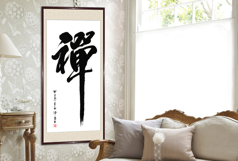 Chinese Calligraphy Hand painted(170x60cm)(Zen)Canvas Wall Art Picture Home Decor Living Room Canvas Painting Art