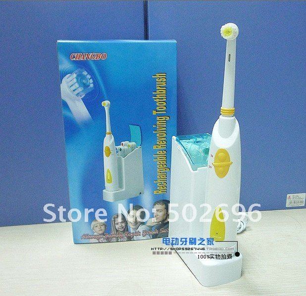 Buy toothbrush, rechargeable e_6