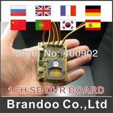 1 channel sd dvr board, auto recording mini sd dvr, 64GB sd card, different language customized, model BD-300P