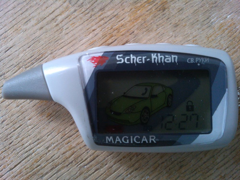 Купить бесплатная доставка Шер хан magicar М5 Шер-хан М5 5 брелок жк ...