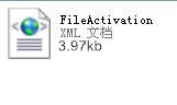 DS150 2014 activat sample file