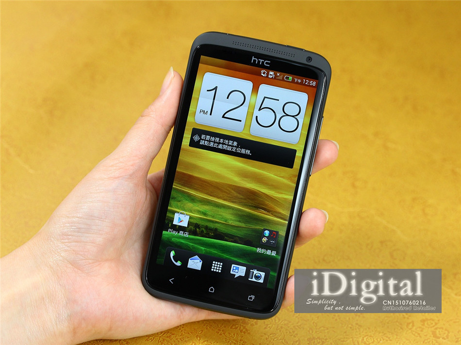 Когда Будет Обновления Android 4.2.1 На Htc One X