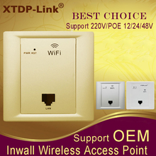 300mbps Inwall wifi access point with antenna 220v Power Support for Hotel Restuarant wifi repeater Wi fi router