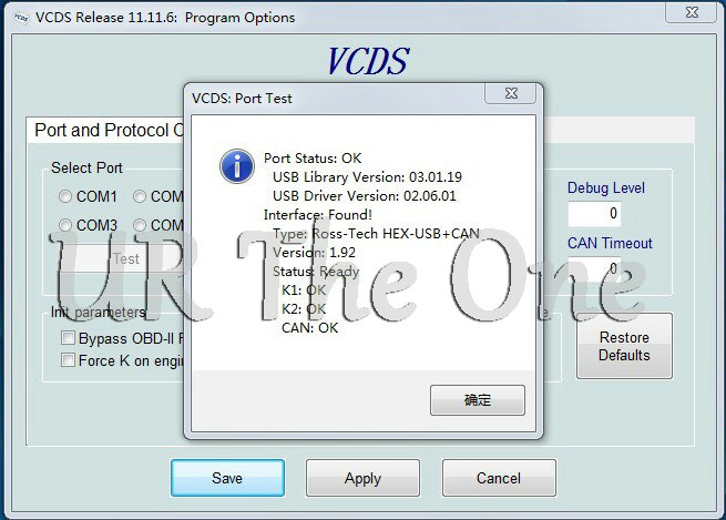 vag 11.11.6 software picture_01