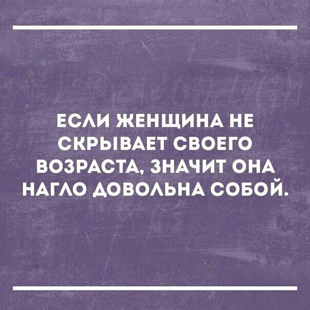 Пришло в почтовый ящик, все работает. Легко корректировать форму брови, есть даже насадка для подстригания. Насадка фиксируется в двух положениях. Осторожнее: в одном из положений подстригагет очень коротко