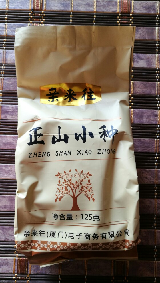 Nihao. Чай супер, но отправка очень долгая.