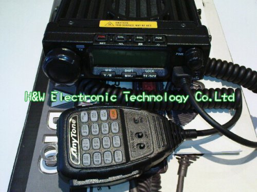 CE Approval Multi-function Anytone AM/FM Mobile Two Way Radio AT-588 Transceiver