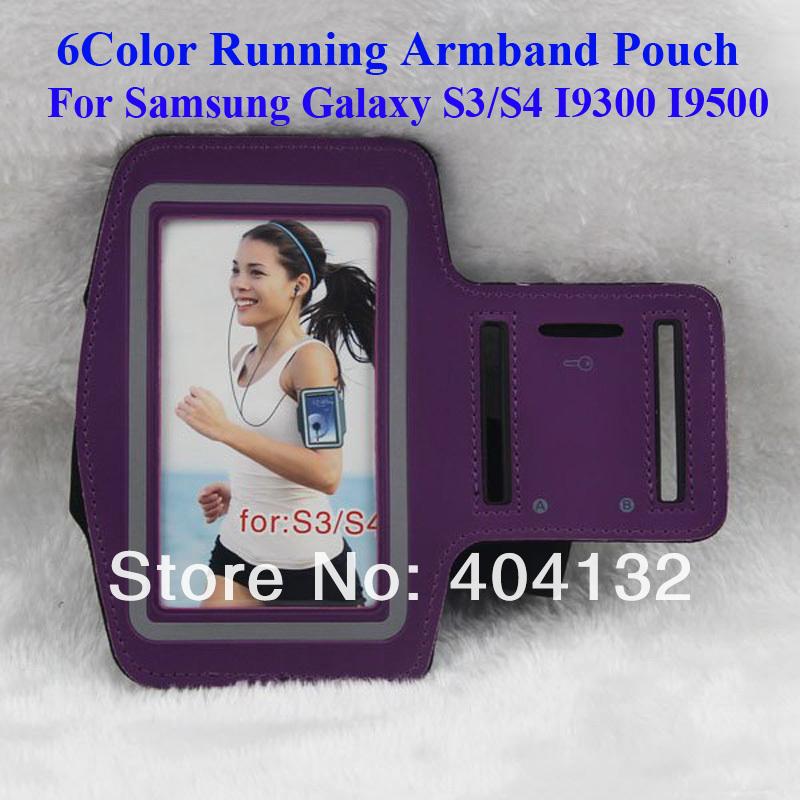 Galaxy S3 S4 Armband (1)