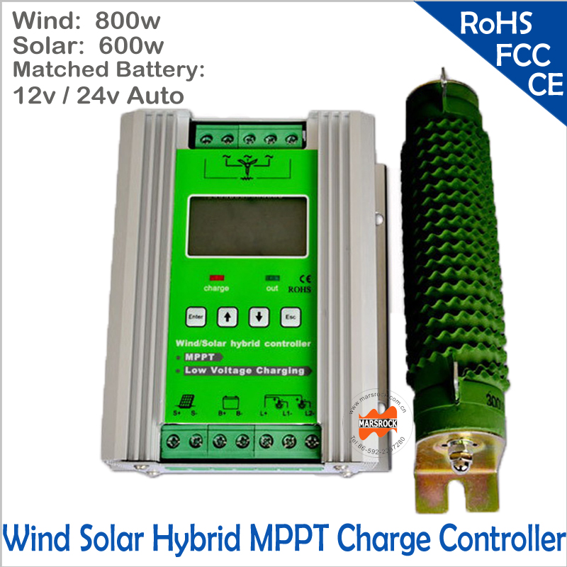 1400w 12/24V Auto Off Grid MPPT Wind Solar Hybrid Charge Controller with booster and dump load, New Arrival!! 1400w 12/24V Auto Off Grid MPPT Wind Solar Hybrid Charge Controller with booster and dump load, New Arrival!!